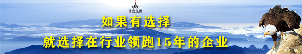 新常態(tài)，新思想，新目標(biāo)