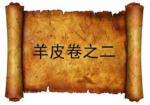 it外包，IT外包服務(wù)