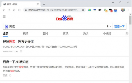 老網(wǎng)民才懂的絕招！瀏覽器 “假裝身份”的騷操作-電腦運維