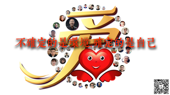 武漢火神山醫(yī)院，真的需要5G基站嗎？還需要干什么997.png