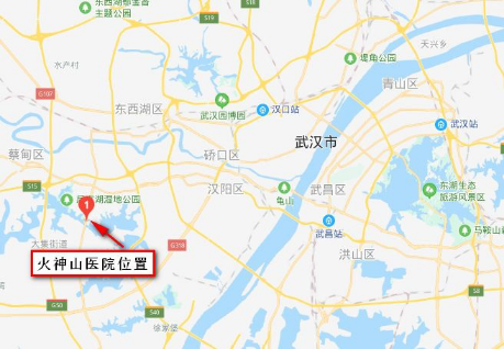 武漢火神山醫(yī)院，真的需要5G基站嗎？還需要干什么1233.png